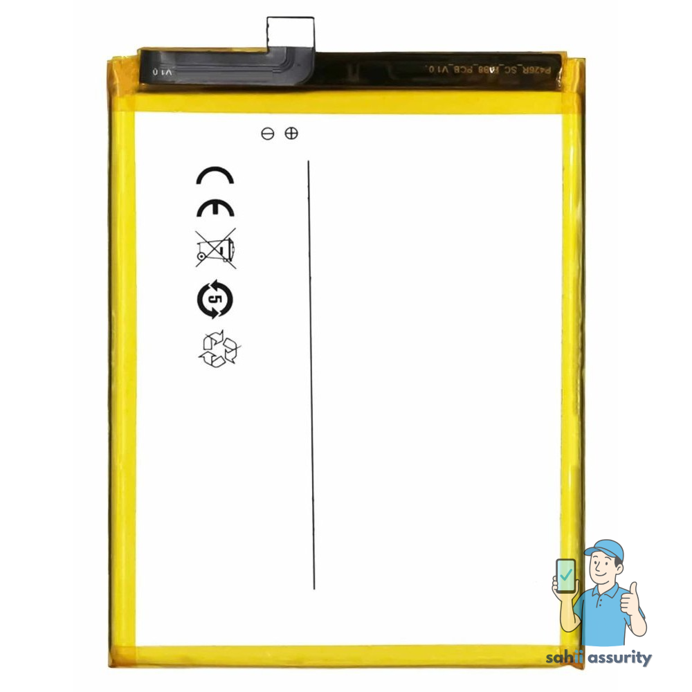 Battery for Vivo X9 Plus thumbnail